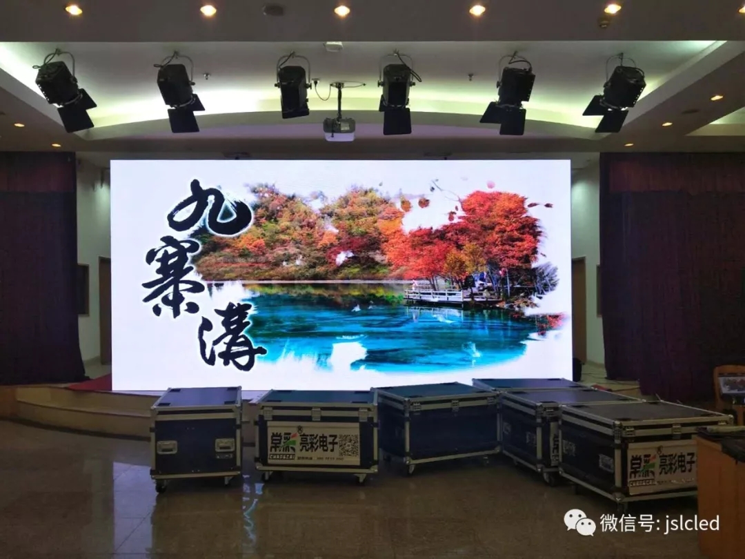 租賃顯示屏舞臺(tái)場所的標(biāo)配，“惠”不可擋