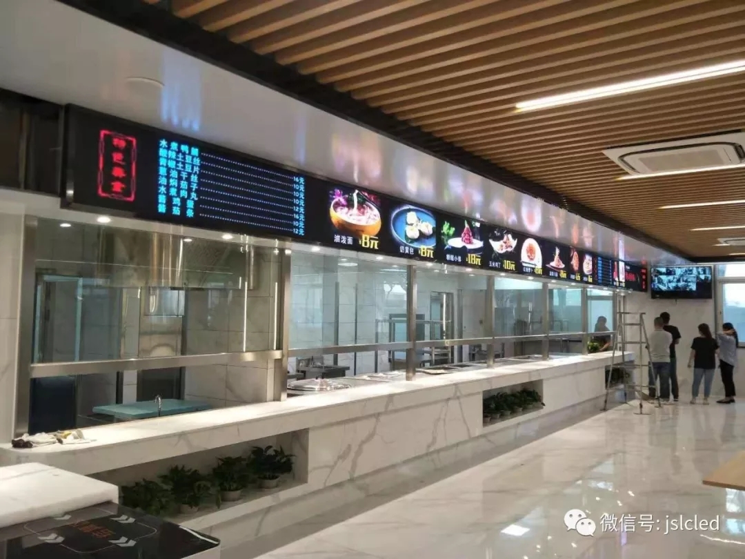 屏顯美食，色香味形自成一格