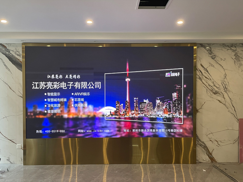 常州某精密機械有限公司- GSA1.8