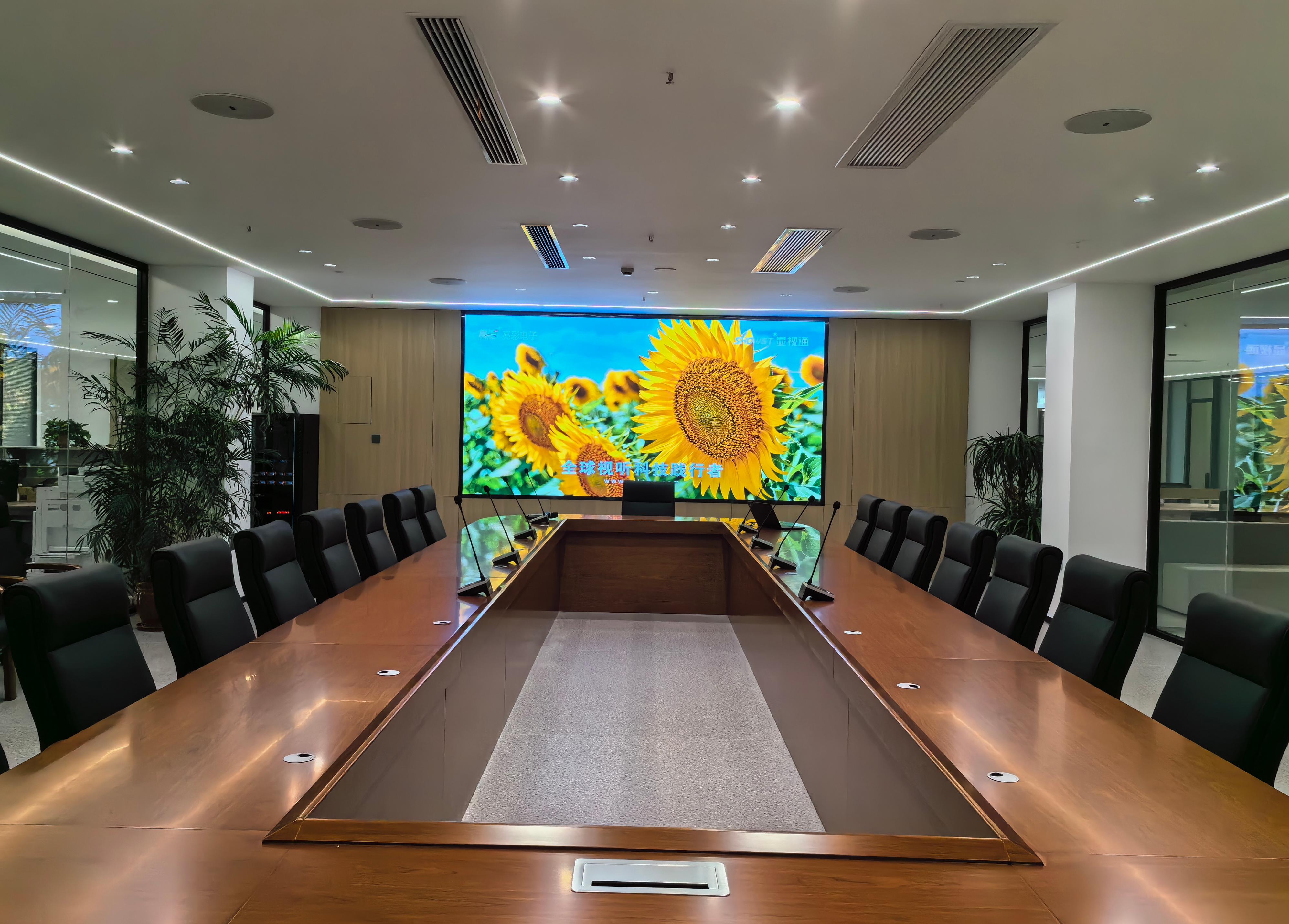 常州某事務所常彩P1.5