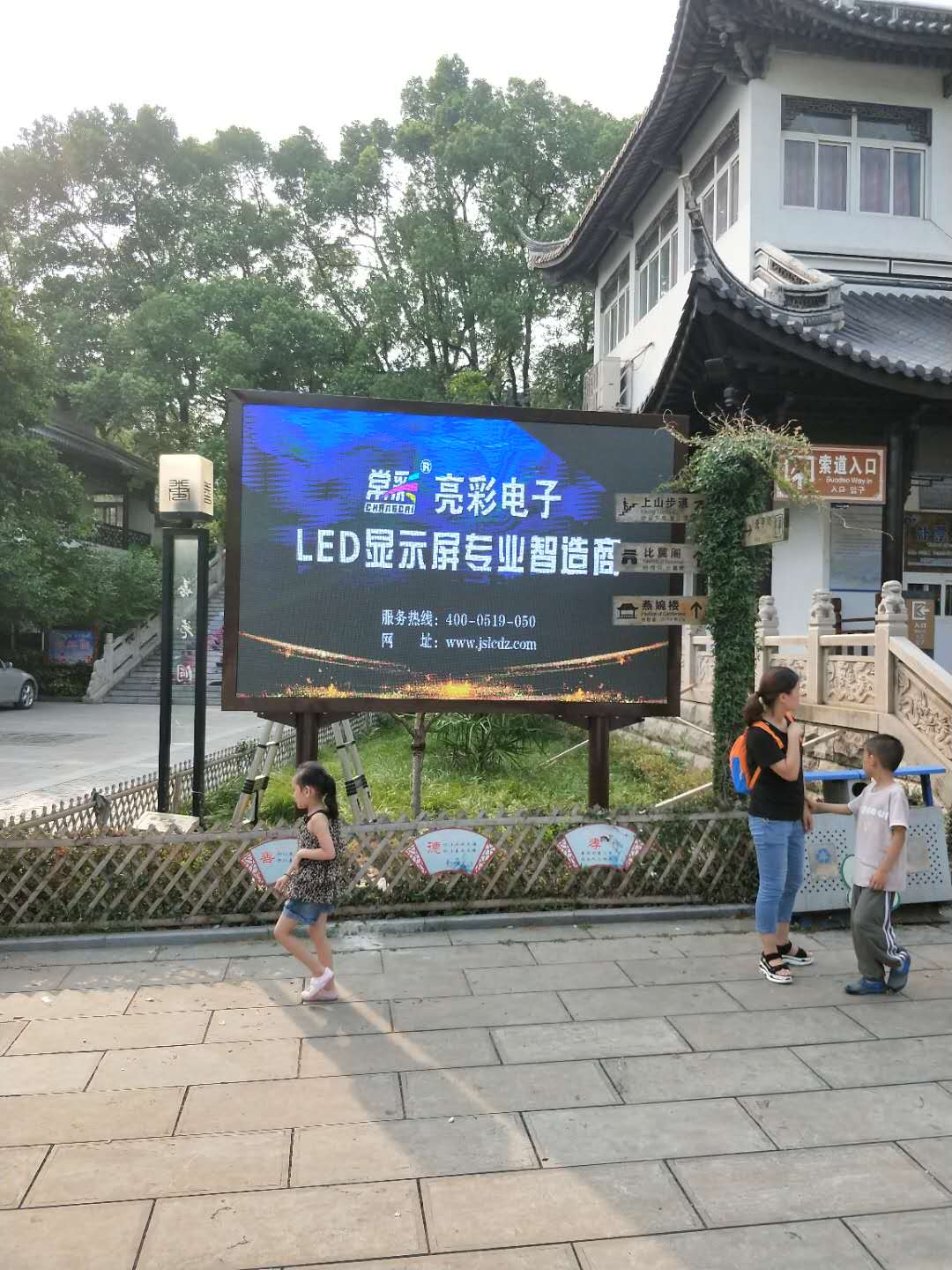 宜興善卷洞風景區(qū)